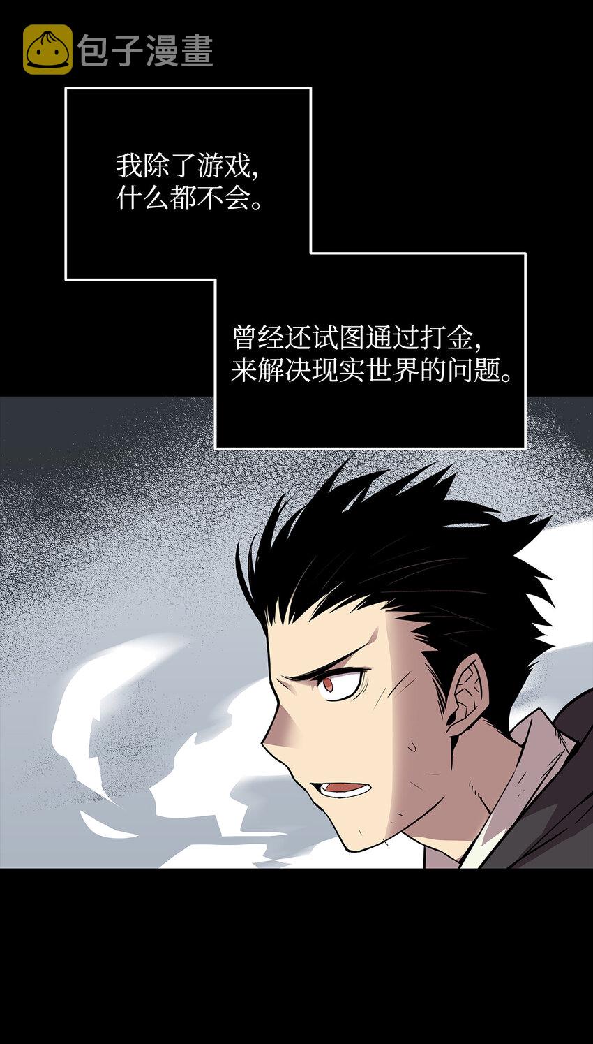 2 穿越24