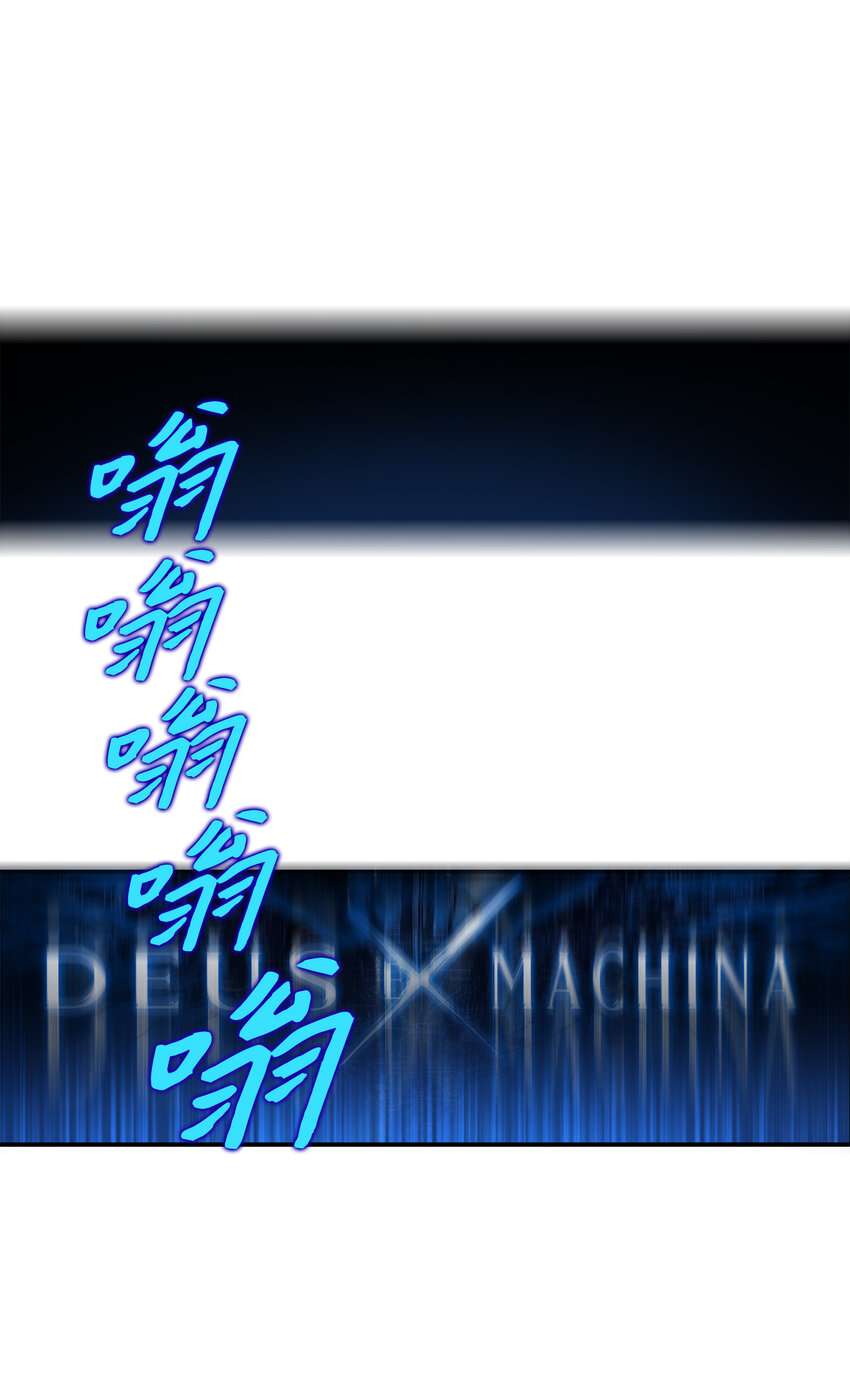 2 穿越39