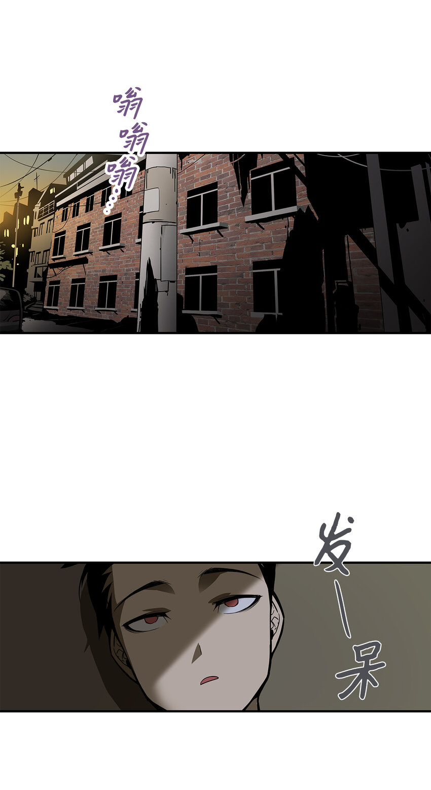 2 穿越7