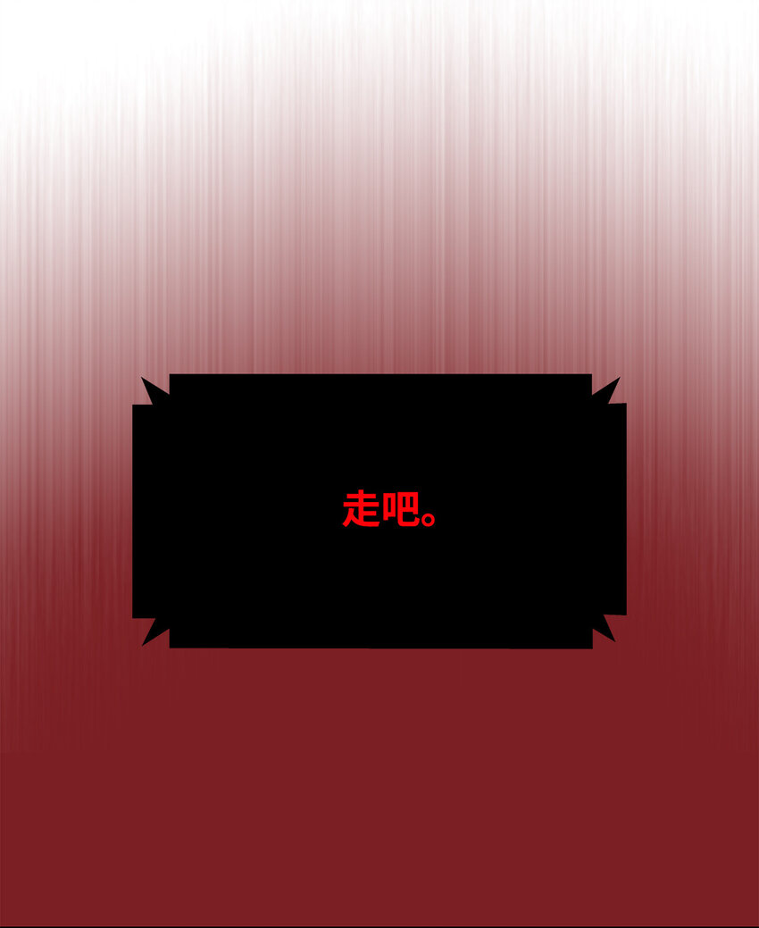1 天选之子91