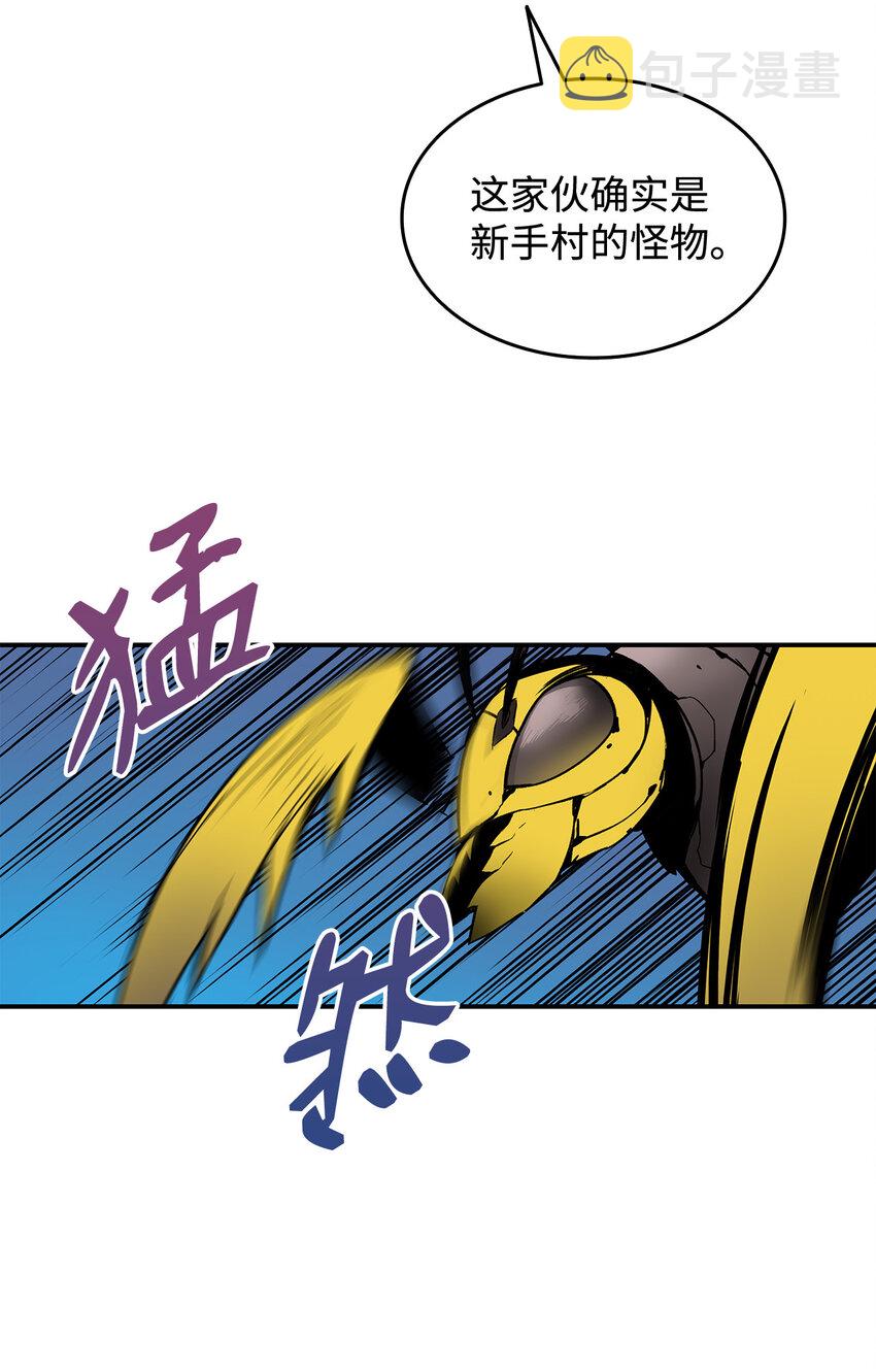 2 穿越53