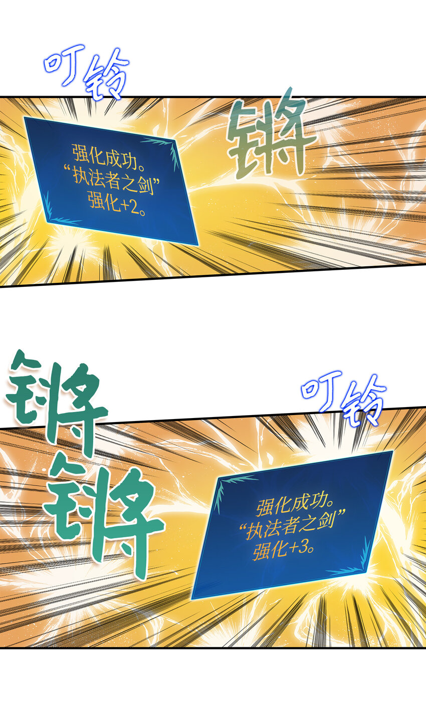 1 天选之子26