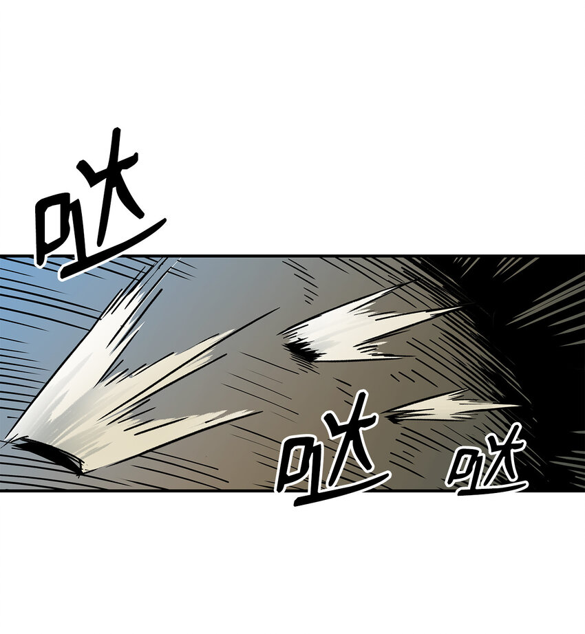 2 穿越59