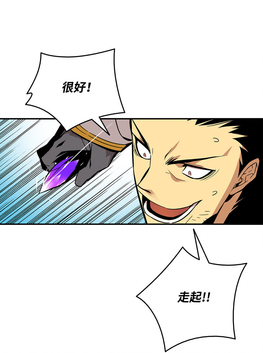 1 天选之子27