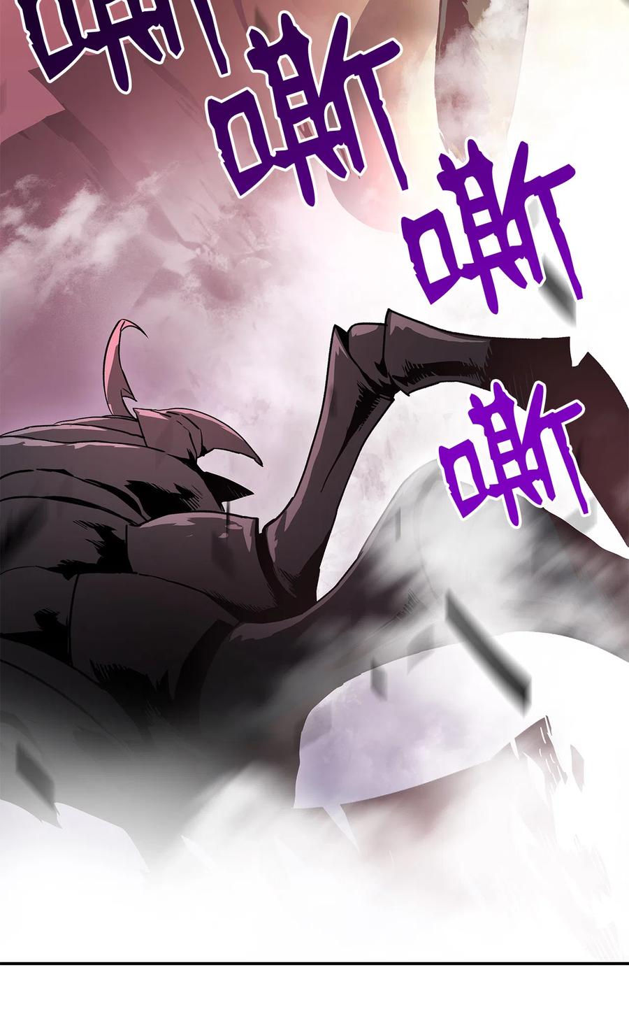 6 坐山观虎斗77