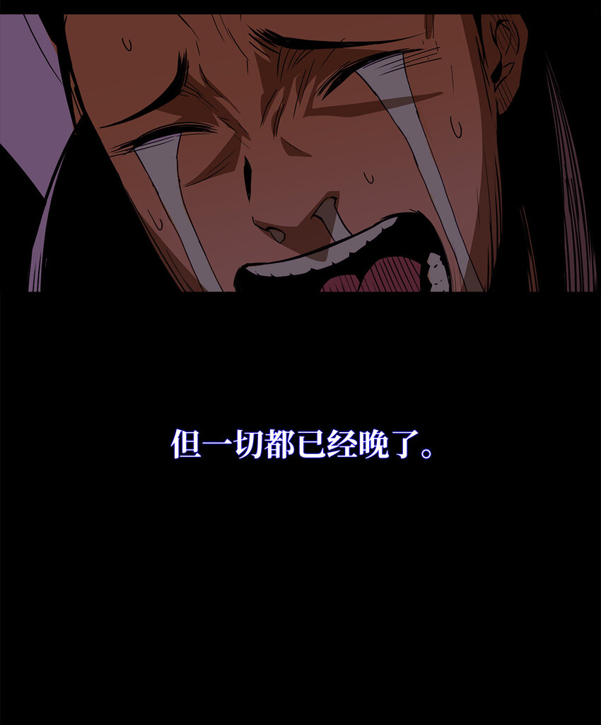 1 天选之子100