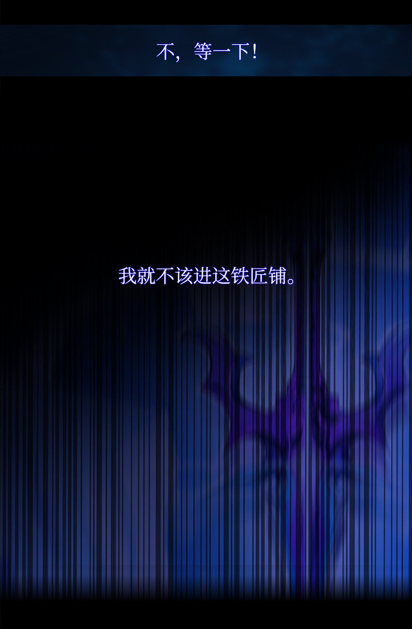 1 天选之子96