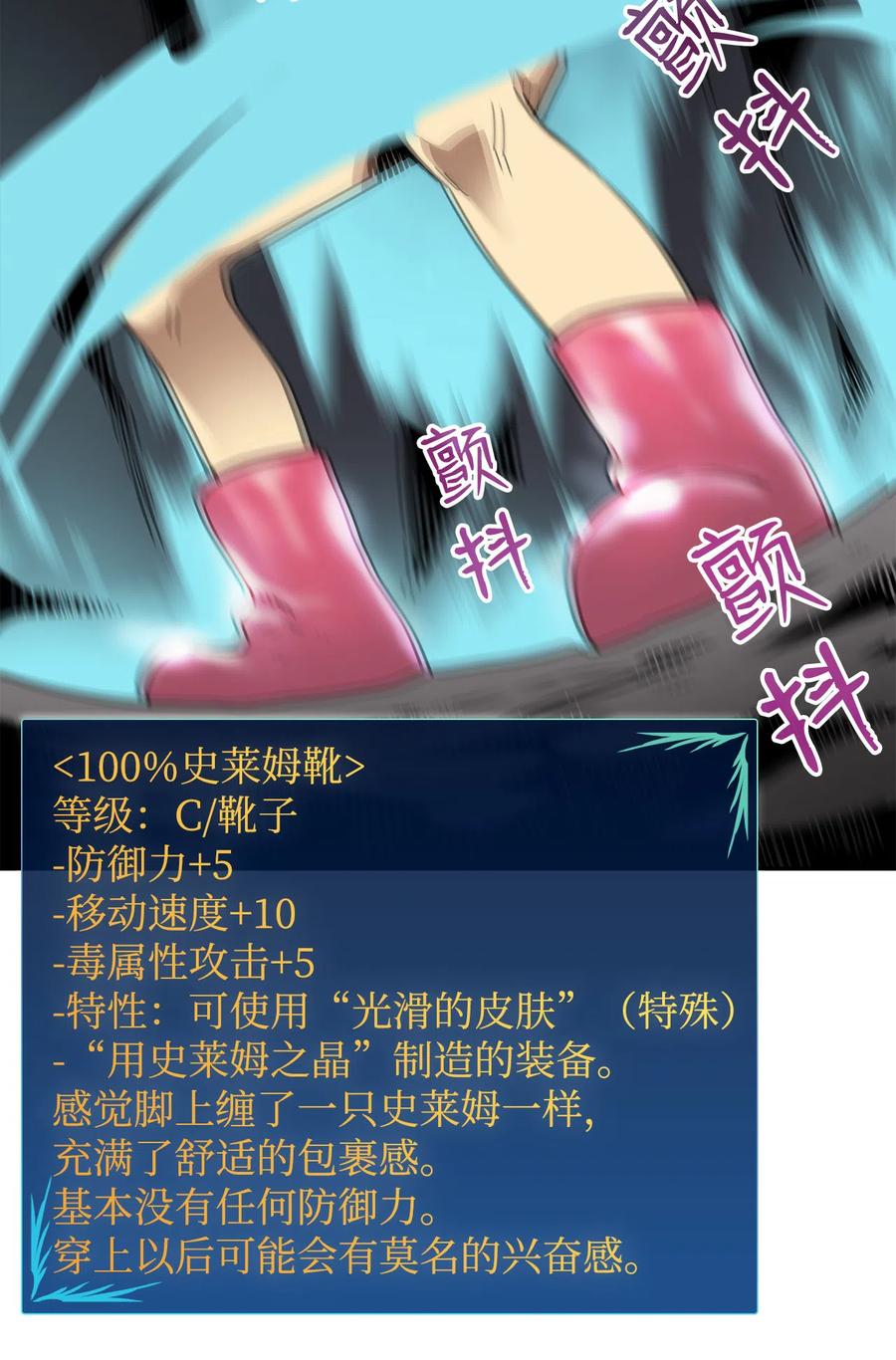 6 坐山观虎斗40