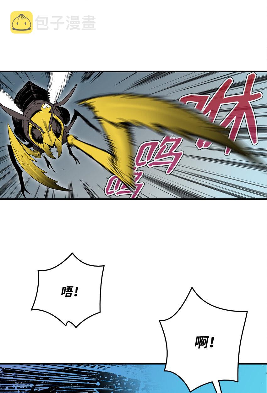 2 穿越57