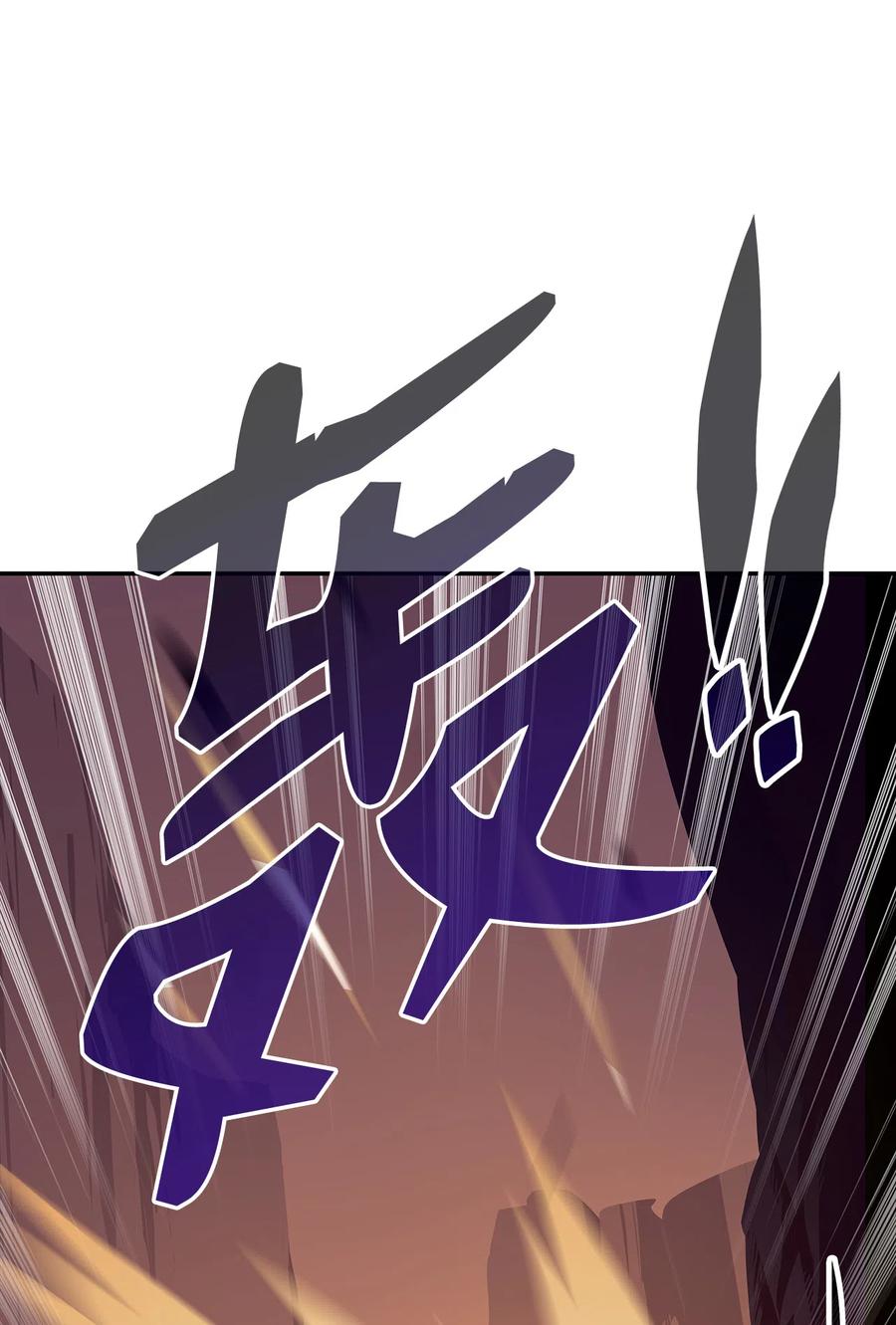 6 坐山观虎斗73