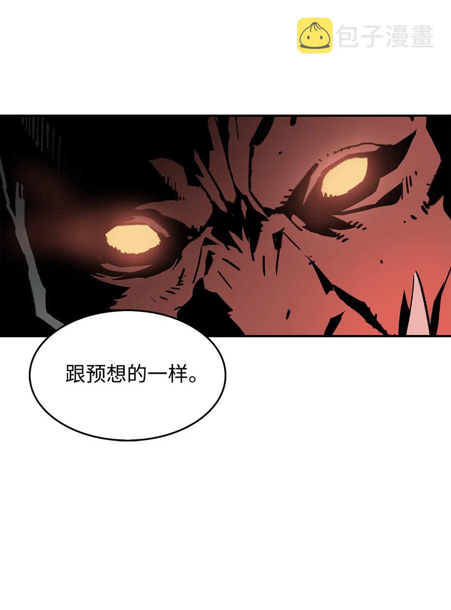 6 坐山观虎斗8