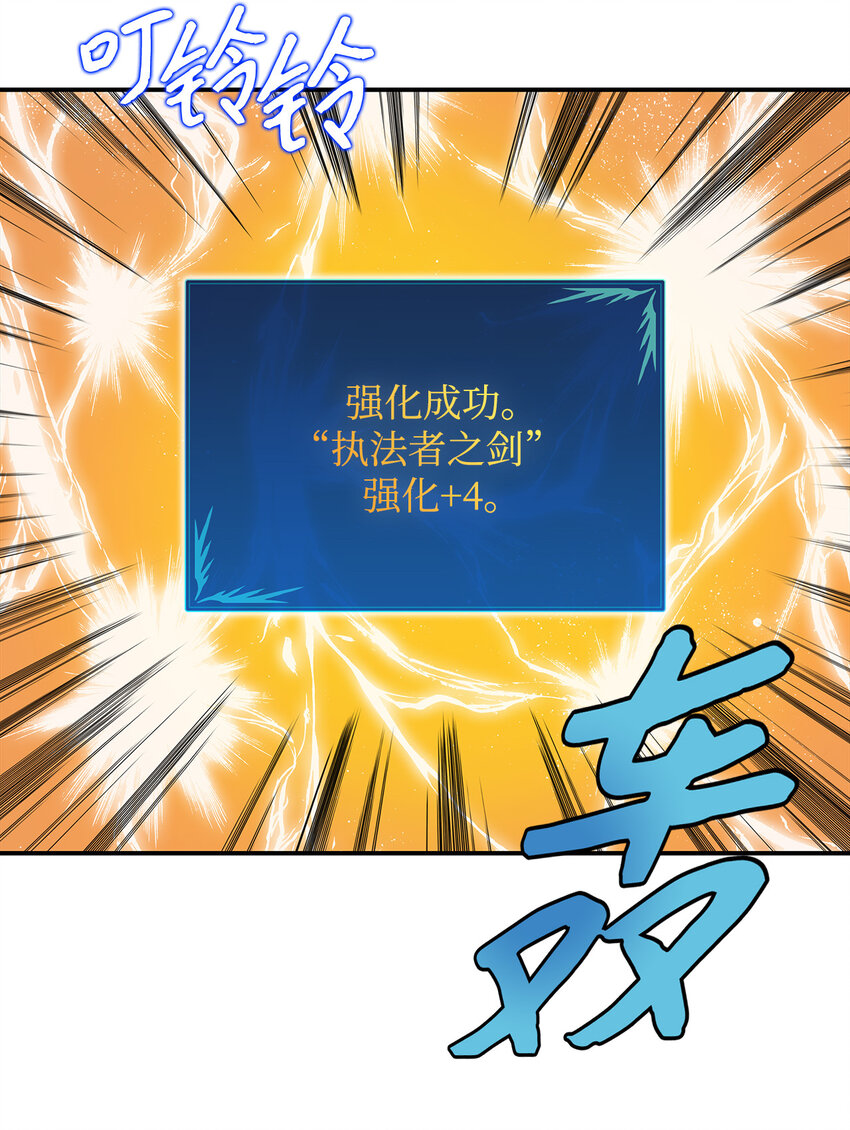 1 天选之子28