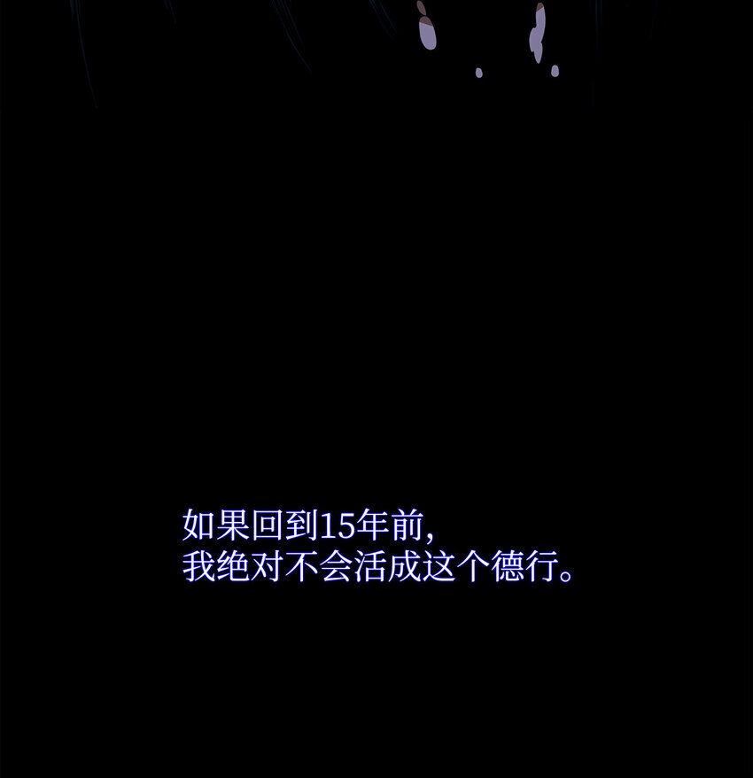 1 天选之子99