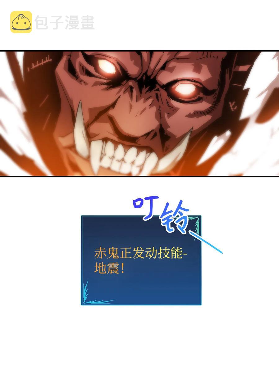 6 坐山观虎斗31