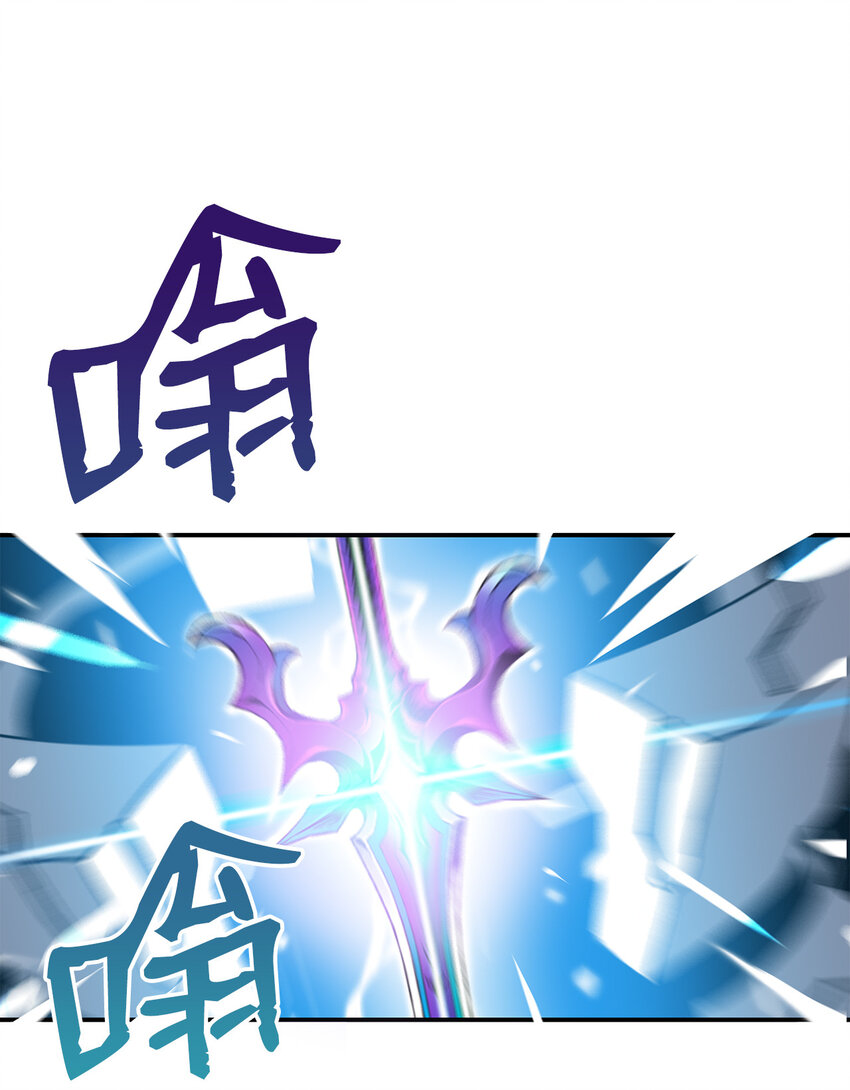 1 天选之子42