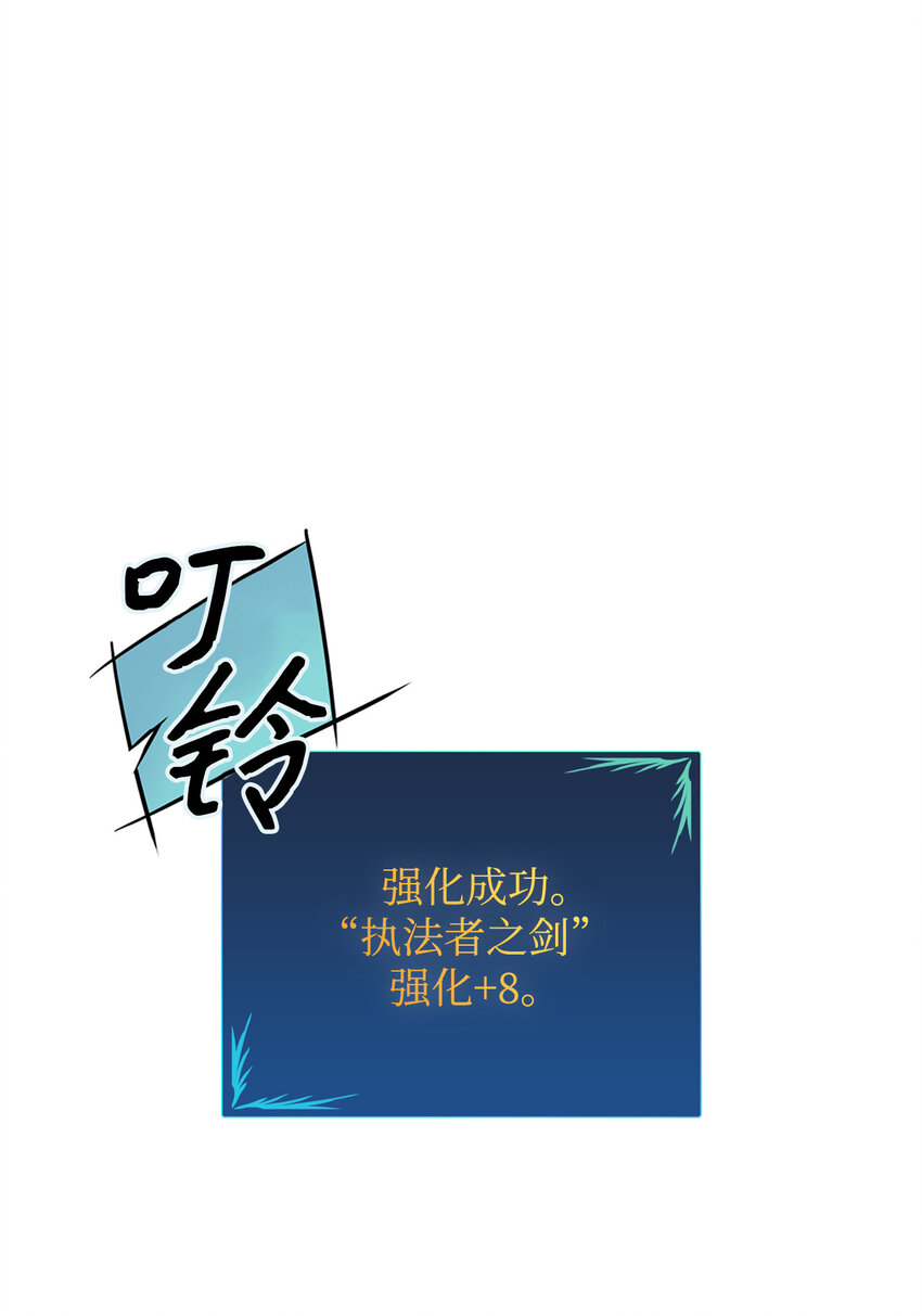 1 天选之子65