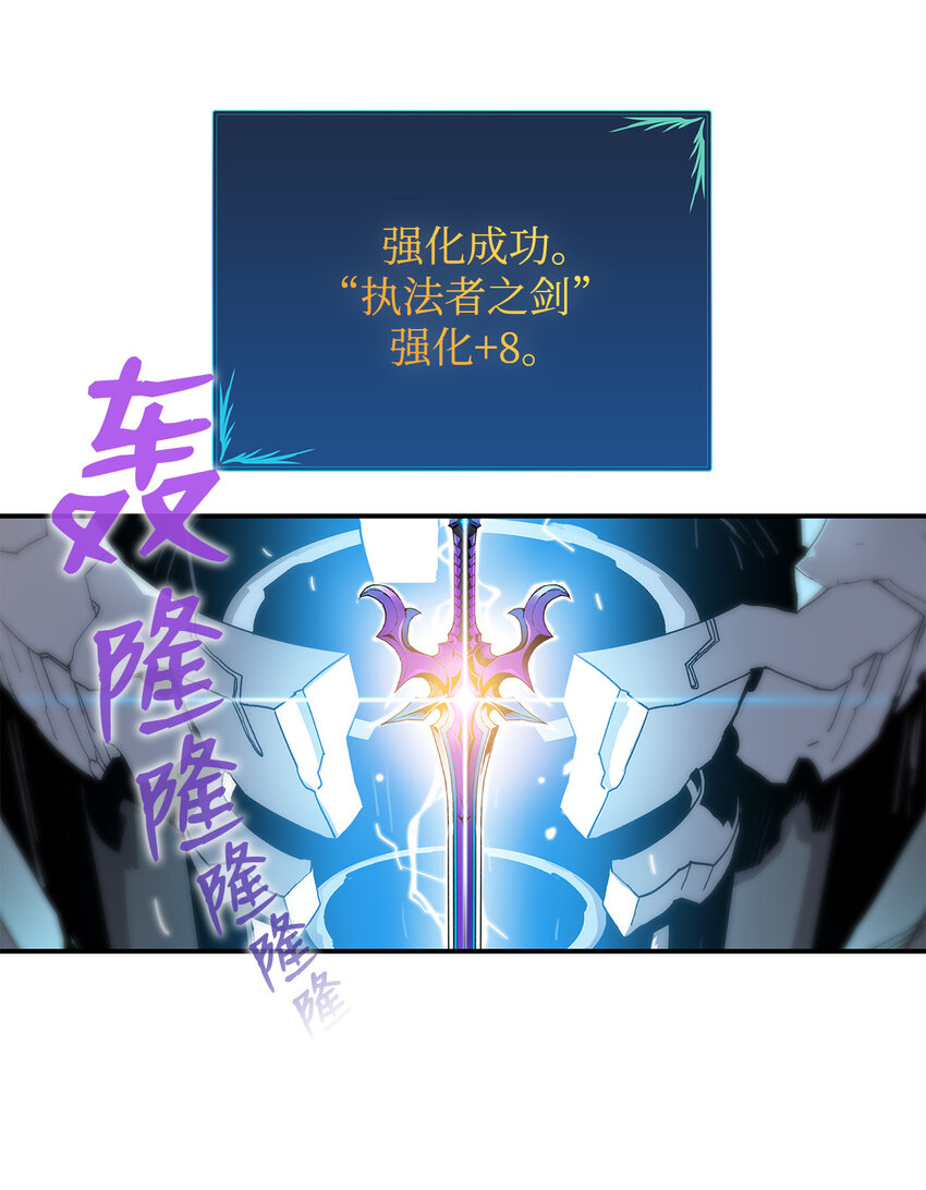 1 天选之子70