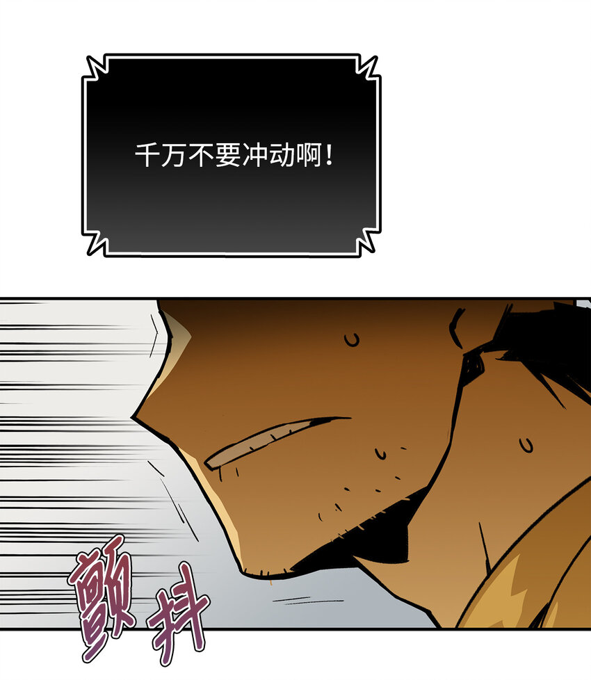 1 天选之子7