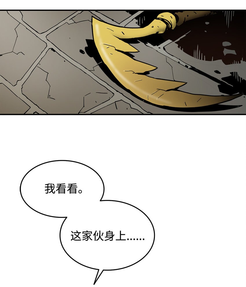 2 穿越68