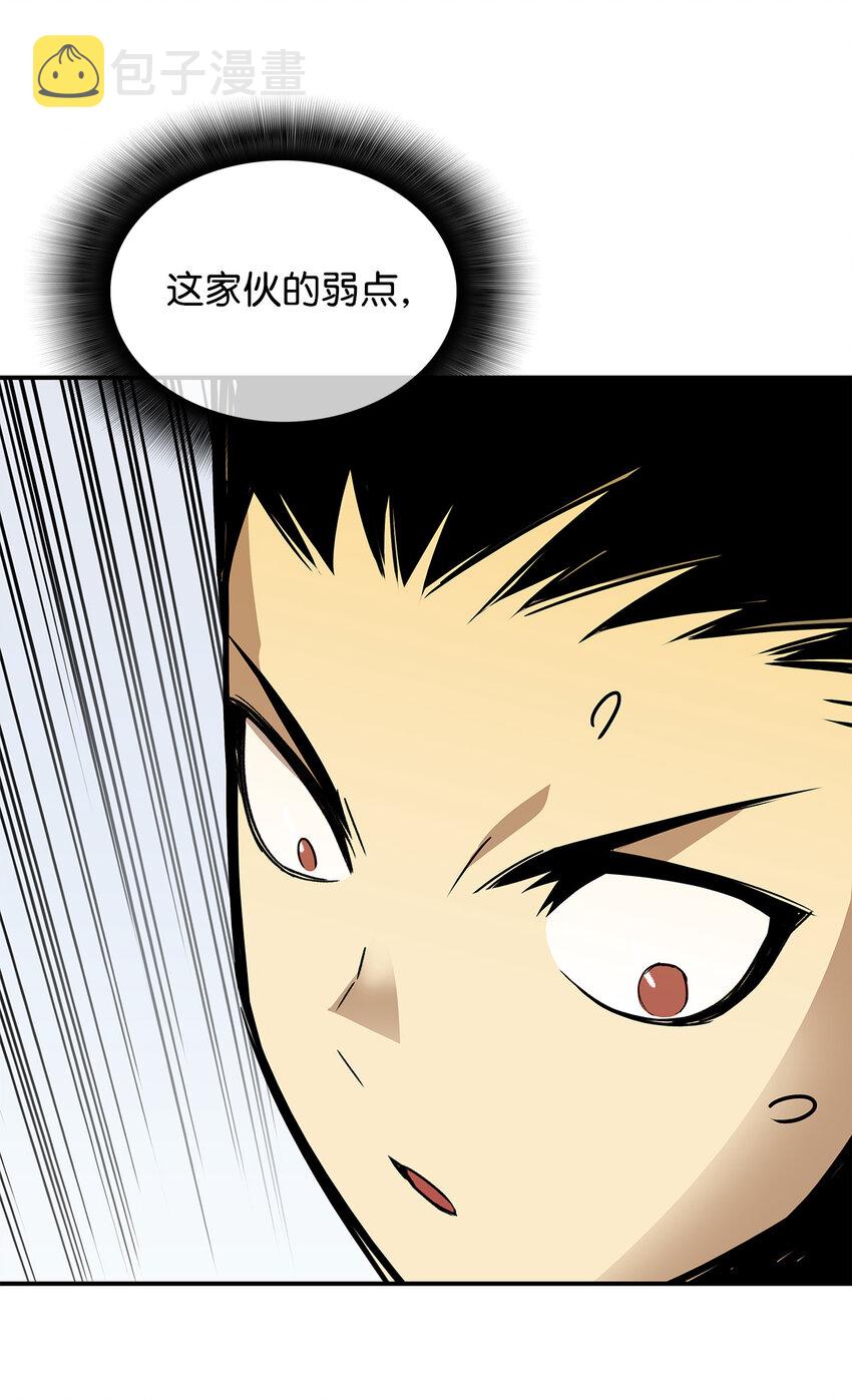 2 穿越61