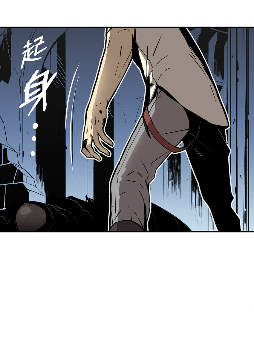 2 穿越71