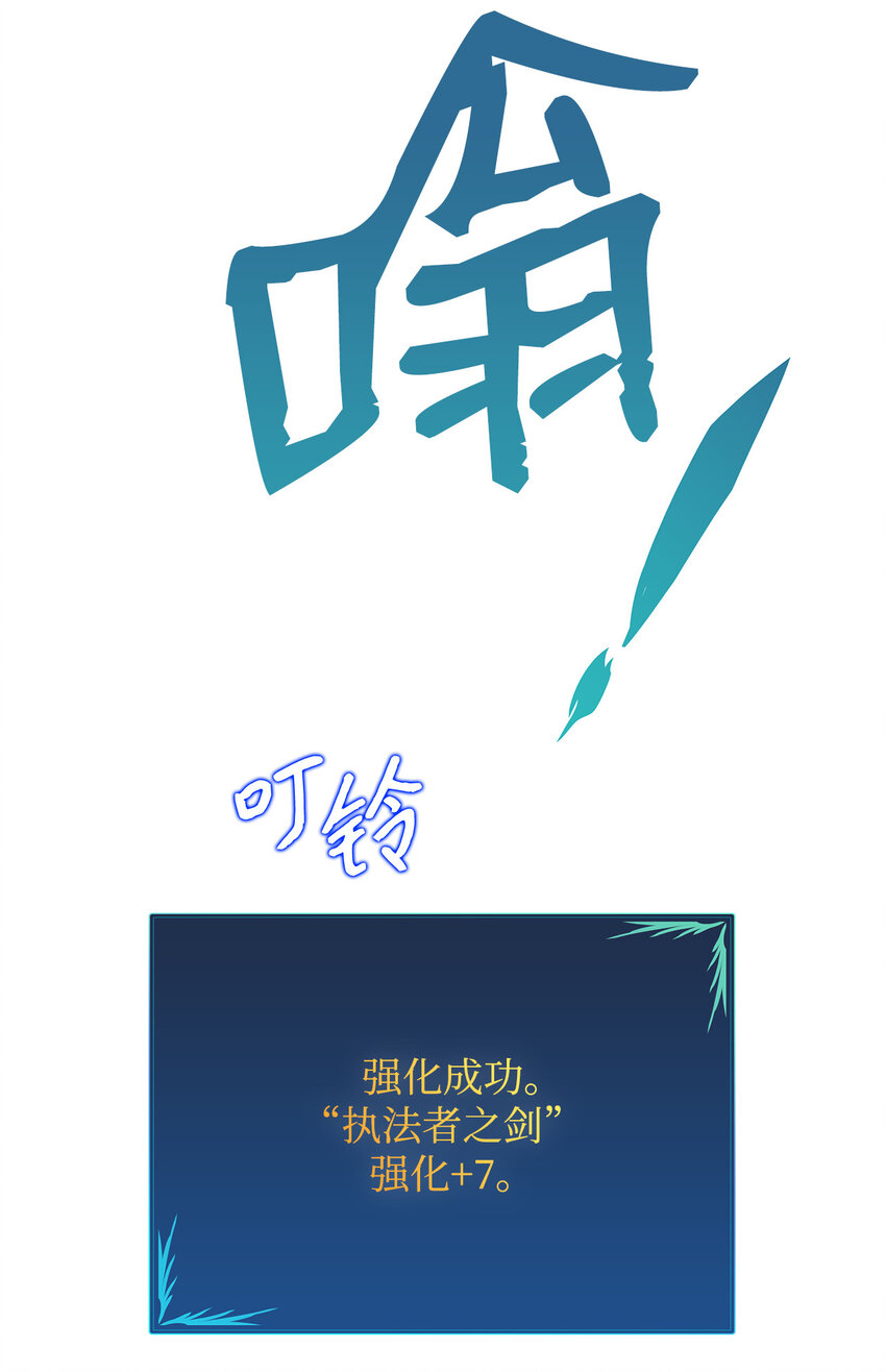 1 天选之子43