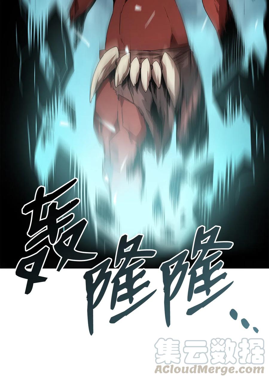 6 坐山观虎斗6