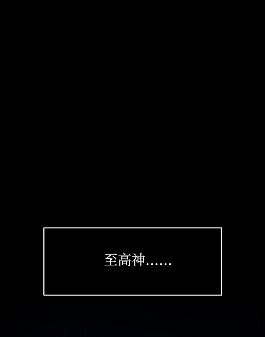 2 穿越17