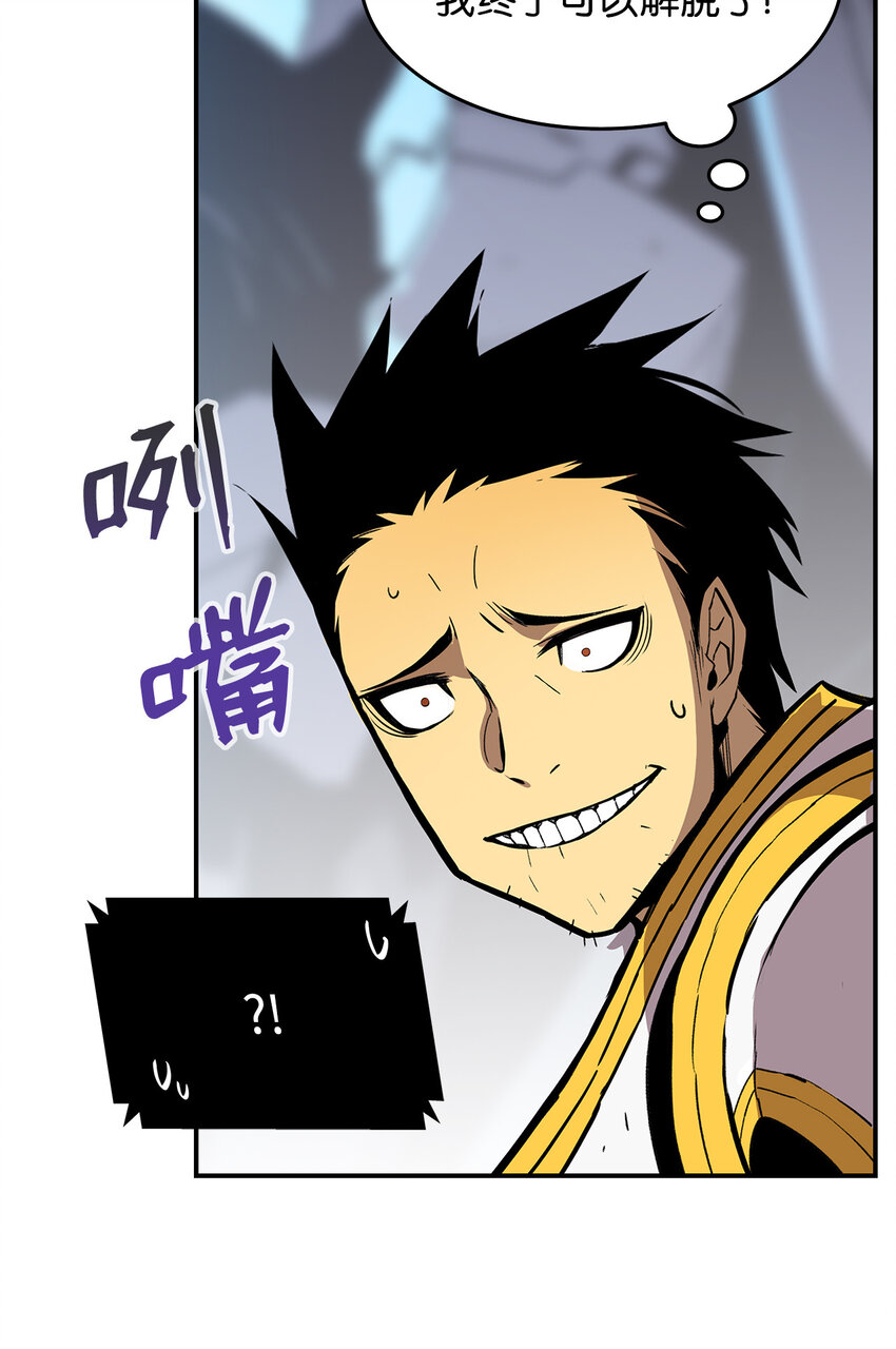 1 天选之子47