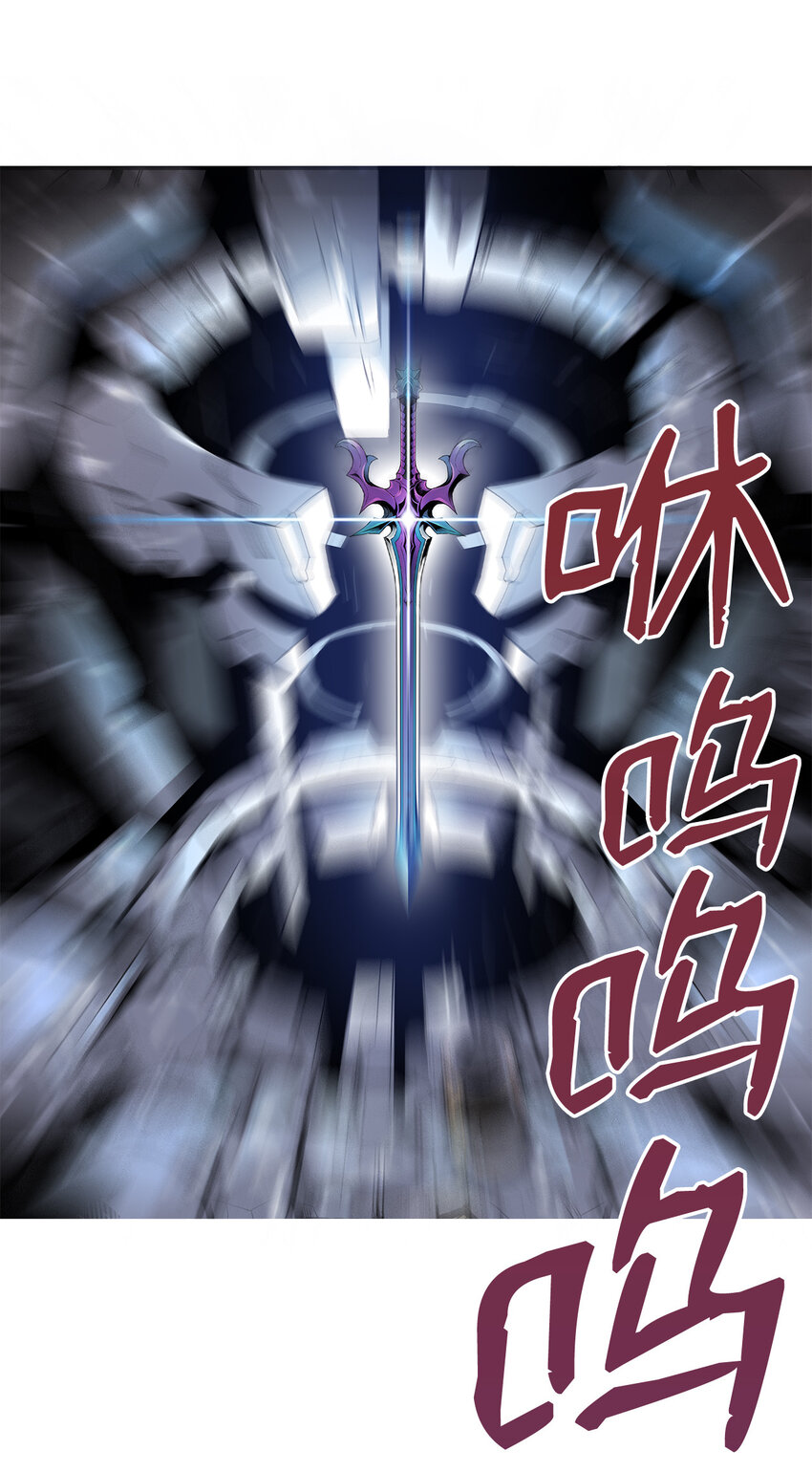 1 天选之子63
