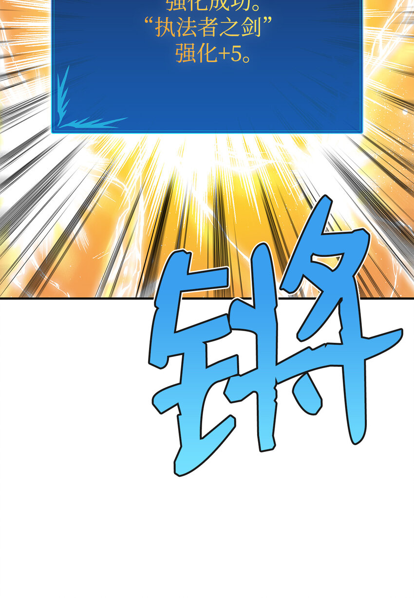 1 天选之子31