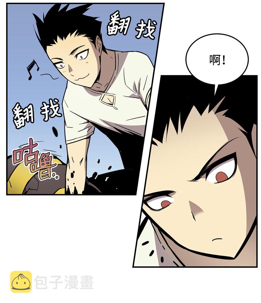 2 穿越69