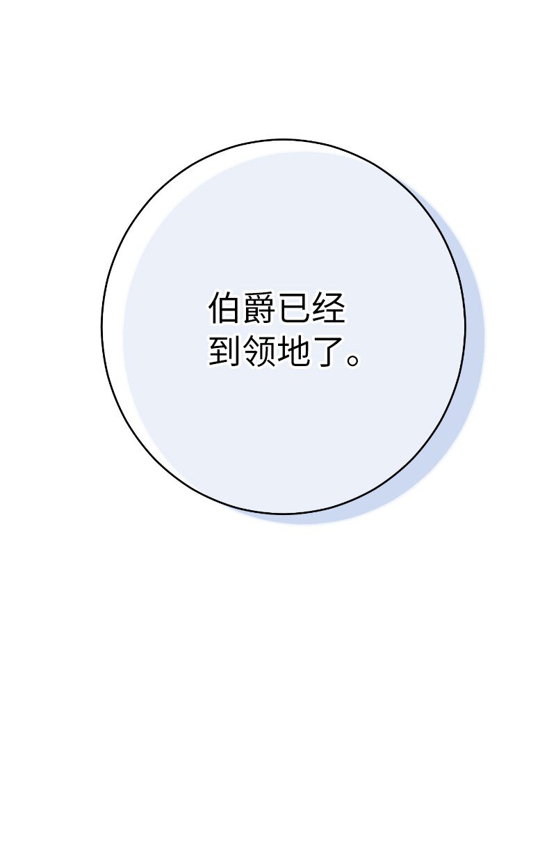 01 重回十八岁113