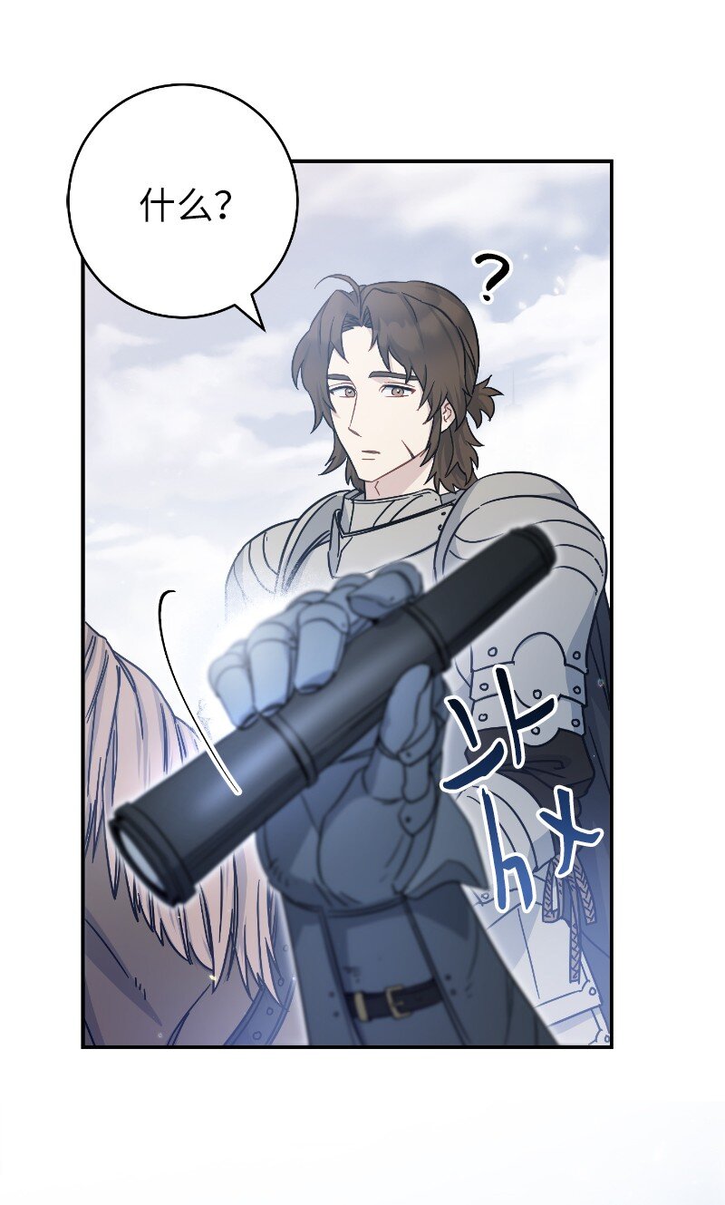 01 重回十八岁133