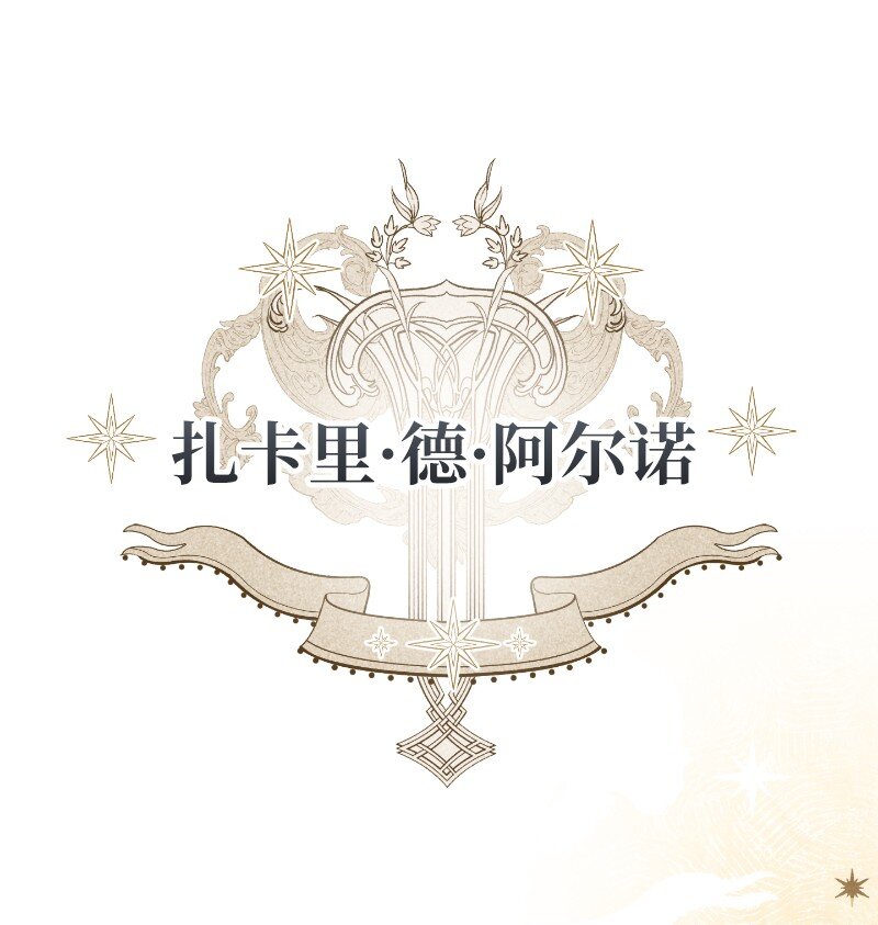 01 重回十八岁56