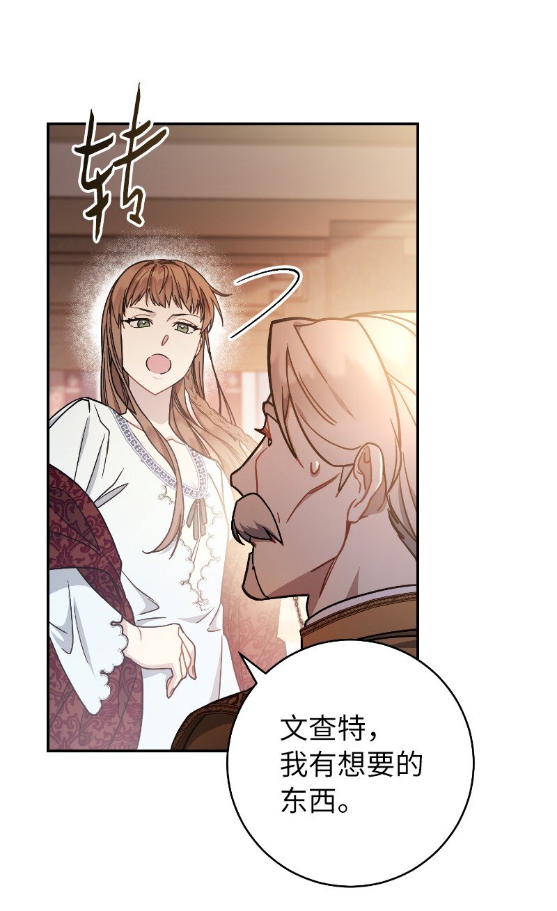 01 重回十八岁92