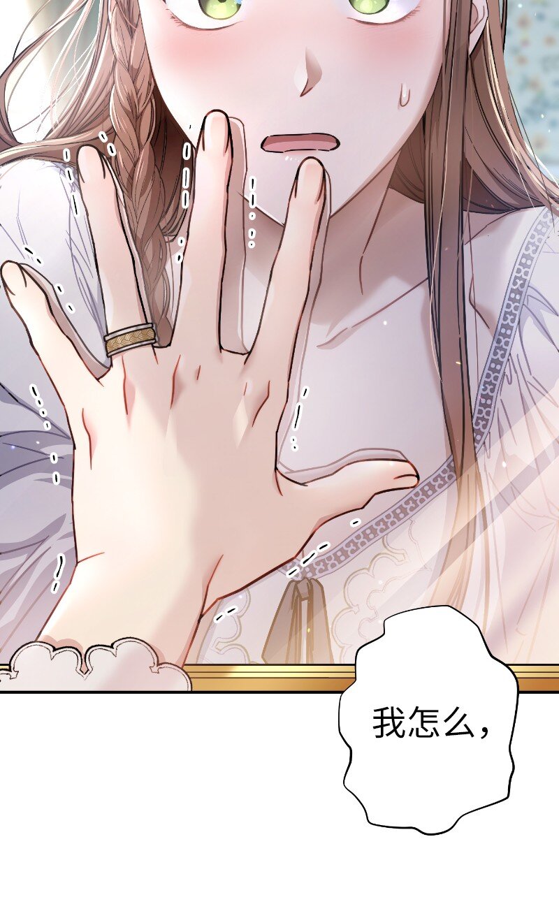 01 重回十八岁24