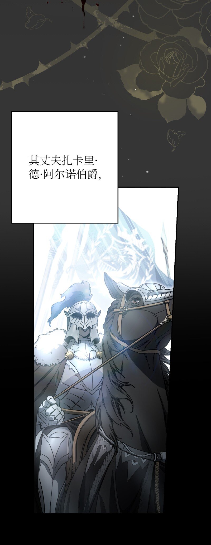 01 重回十八岁36