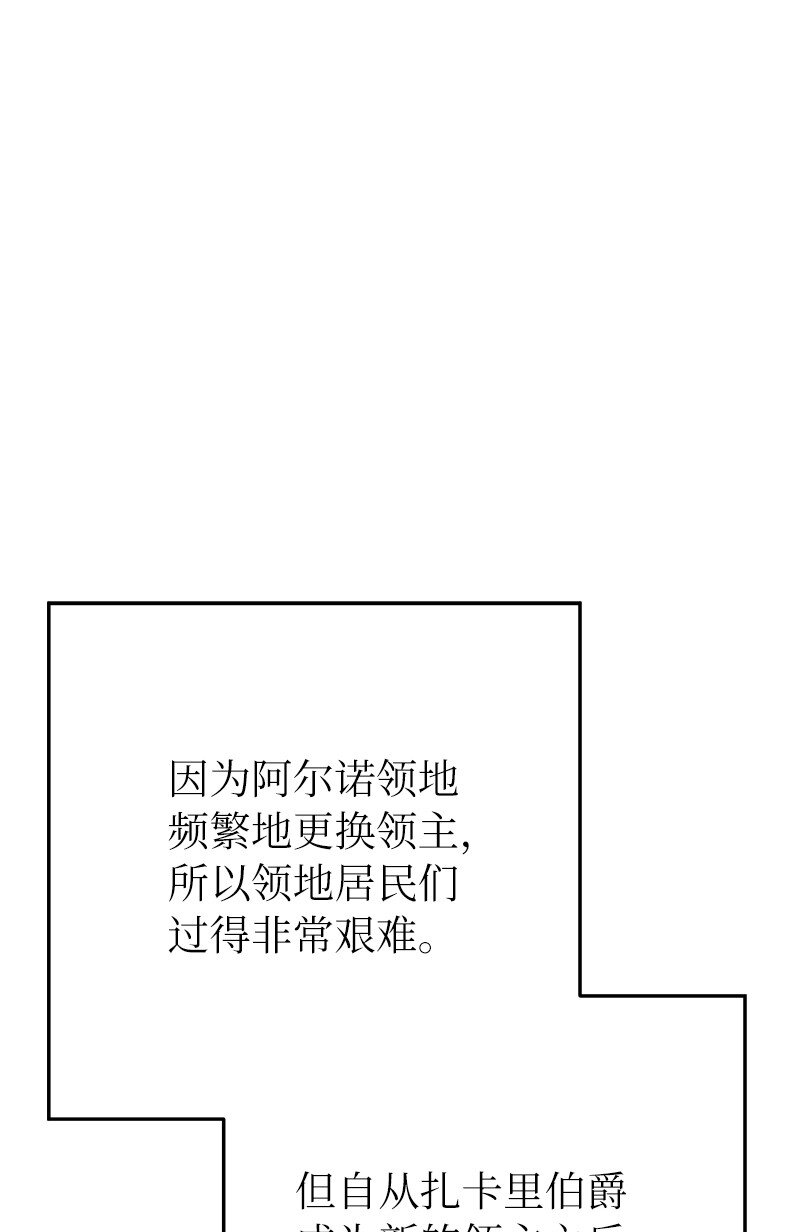01 重回十八岁54