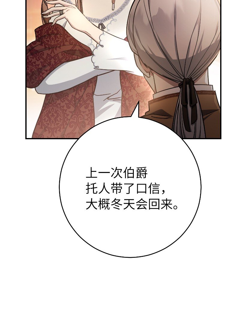 01 重回十八岁89