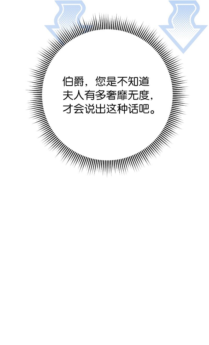 01 重回十八岁103