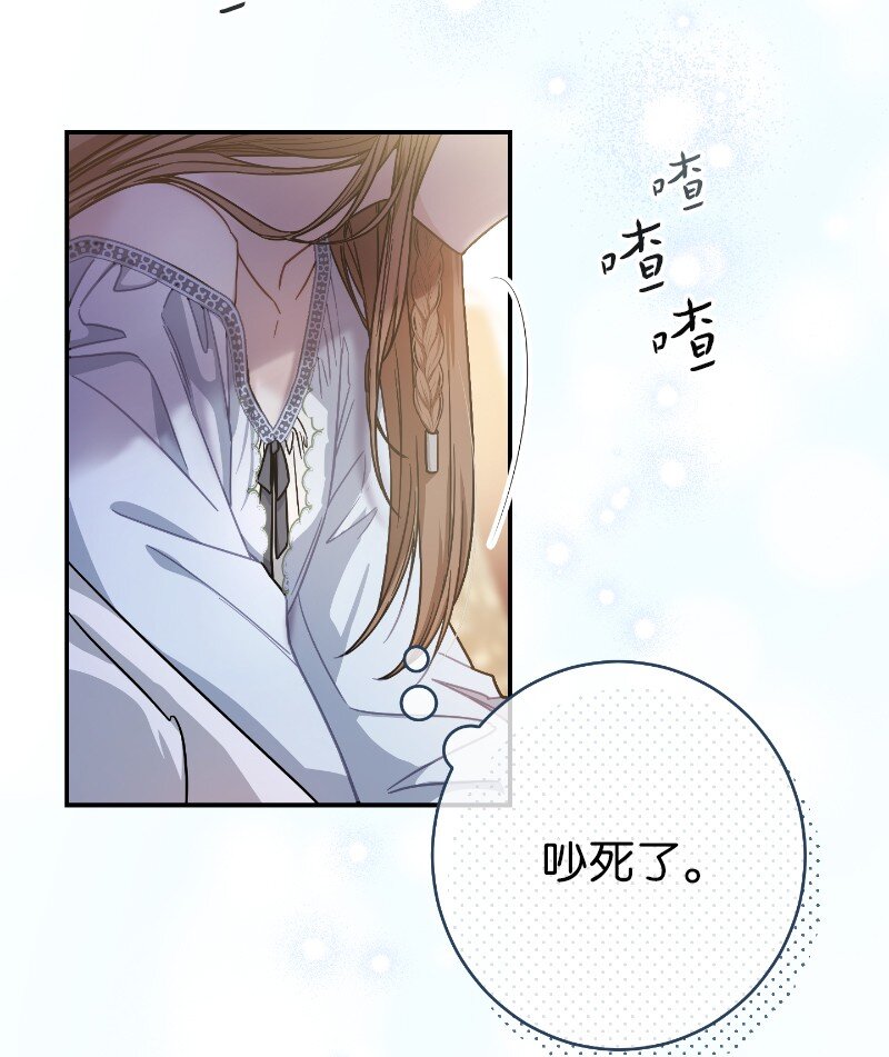 01 重回十八岁19