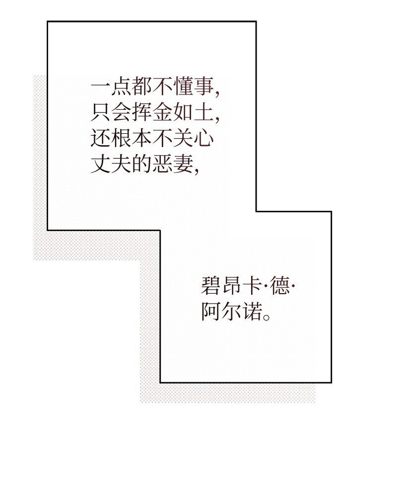 01 重回十八岁117