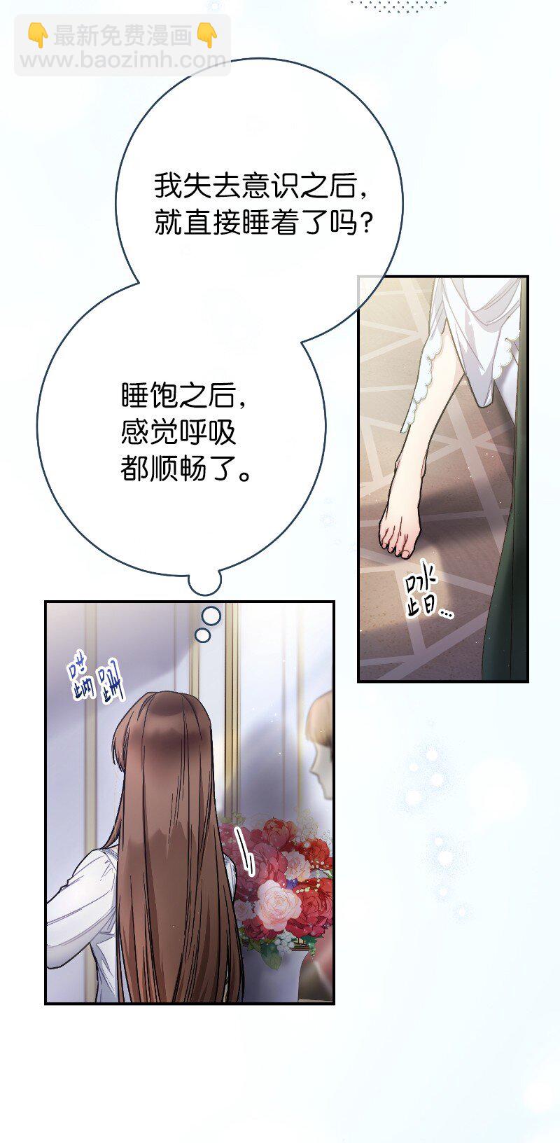 01 重回十八岁20