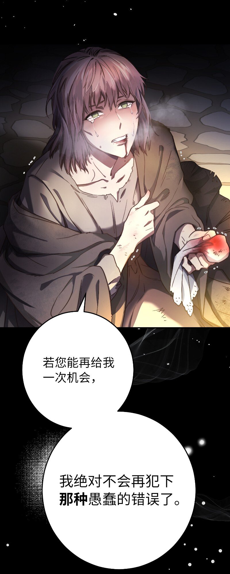 01 重回十八岁8
