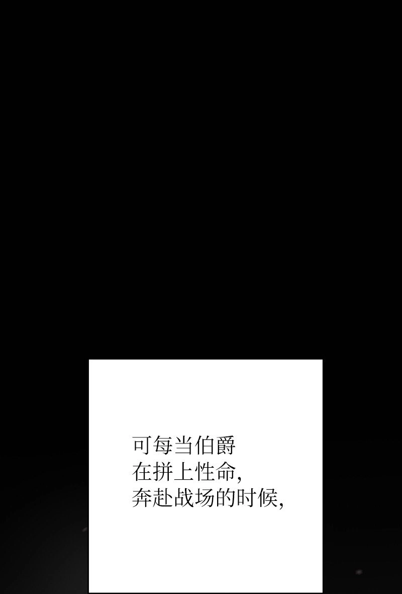 01 重回十八岁38