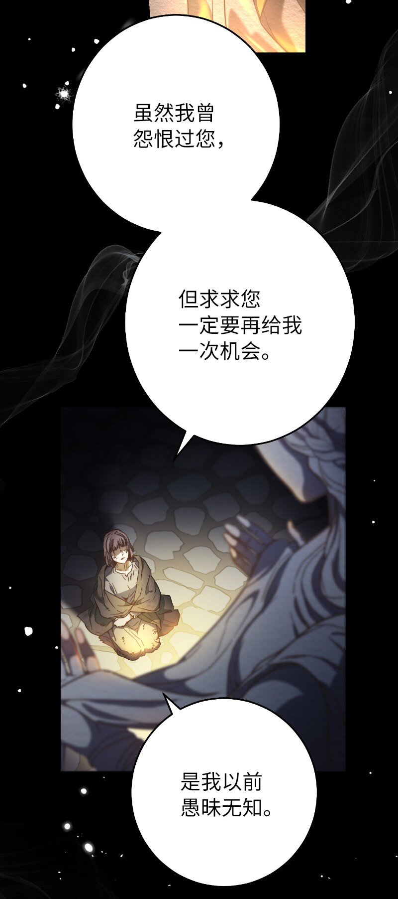01 重回十八岁6