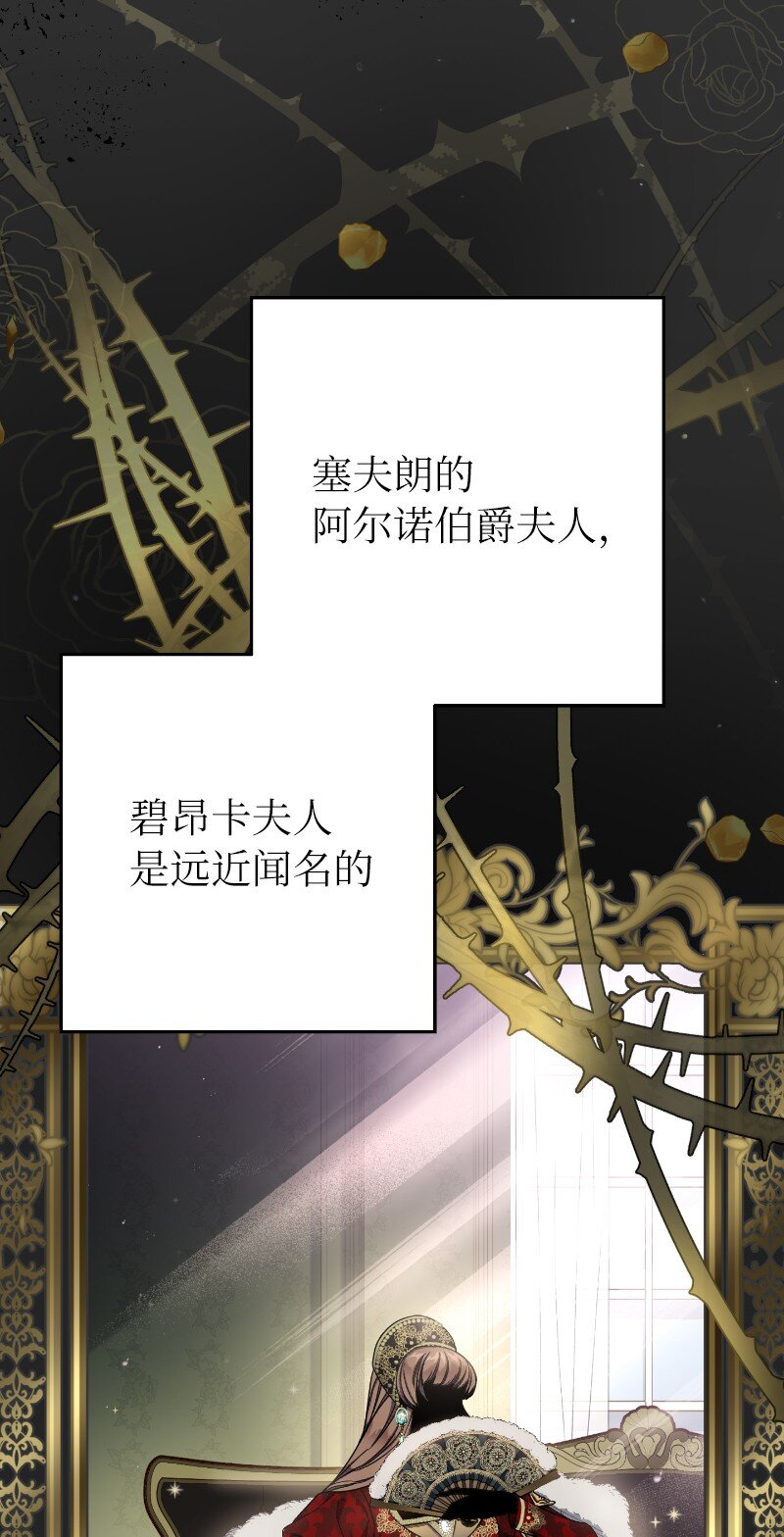01 重回十八岁34