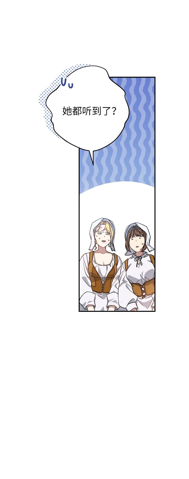 01 重回十八岁78