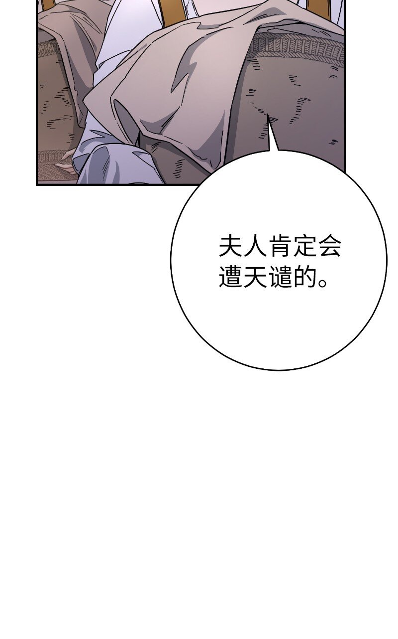 01 重回十八岁53